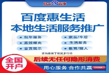 案例研究：关键词竞价排名实战经验